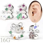 ������ �ԥ��� 16g ���ꥹ�ޥ� �ܥǥ��ԥ��� ��°����륮���б� ����ԥ��� ��� ���� ���䡼 ���� ����� �ȥ饬�� �إ�å��� ����С� ���ȥ졼�ȥС��٥� ���襤�� Ʃ�� ���ꥢ ���奨�� �꡼�� ��ߤ��� �ĥ꡼ �֡��� Ĺ�� k03-245