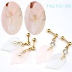 ܥǥԥ 14g 16g 18g 㡼  ե  ԥ ԥ ֤   䡼   ȥ饬 إå °륮б 륹ƥ쥹  ȥ졼ȥС٥ İ   p03-23