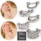 ɥԥ 20g 5 ܥǥԥ 20G 20 ԥ ԥ  ɥС٥ ȥ졼ȥС٥ ɥԥ 륹ƥ쥹 襤 °륮б С إå  ԥ e03-69 urk