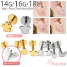 ��2��3��4��������������١�����ԥ��� 14g 16g 18g 5���� �� �� �ϡ��� �� ������ �Ҽ��� �ܥǥ��ԥ��� ��֥�åȥԥ��� ��֥�åȥ����å� ������ ��� �ȥ饬�� �إ�å��� �Ĥ��äѤʤ� ��°����륮���б� ���������륹�ƥ�쥹 e05-29