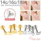 ԥ 14g 16g 18g 4   ϡ  Ҽ ܥǥԥ ֥åȥԥ ֥å ԥ ֥åȥå  ԥ  ȥ饬 إå ֥å ĤäѤʤ °륮б 륹ƥ쥹 ѥƥ쥹 e05-29