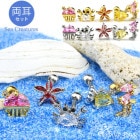 ξ�����å� �ԥ��� ������� ������ �С��٥� �ȥ饬�� ���������륹�ƥ�쥹 ��°����륮���б� ���襤�� �� ���䡼 ���� �إ�å��� ����С� ������� ���ȥ졼�ȥС��٥� Ʃ�� ���奨�� �ӥ��塼 �� �� e03-73