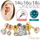 ��7��8��9��θ��ꥫ�顼���١� �ܥǥ��ԥ��� 14g 16g 18g �ߥ� ����ԥ��� �إ�å��� ���塼�ӥå����륳�˥� �ե����α�� ʤ�� ������ ������ ���������륹�ƥ�쥹 ��֥�å� �ԥ��� ��֥�åȥ����å� ��� �ȥ饬�� ��°����륮���б� e05-31