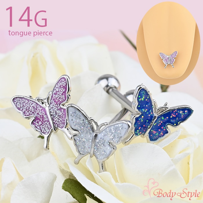 舌リング レディース メンズ ステンレススチール 振動 舌 スタッド ピアス ジュエリー ストレート バーベル スタッド リング ボディピアス ジュエリー 金属 バイブ 舌（ジュエリー・アクセサリー）の通販