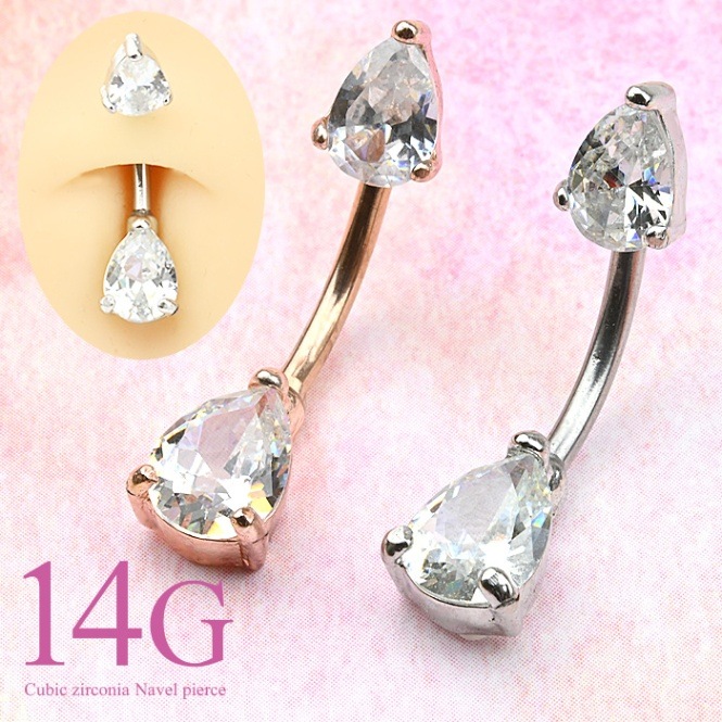 SCERRING 14G ベリーボタンリング ステンレススチール ダングル ベリーへそ バーベル ボディピアス ジュエリー クリアCZ ストーン オパール 12個　並行輸入品 SCERRING ベリーボタンリング 14G ステンレススチール へそピアス