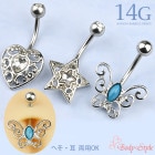 ؤԥ 襤 14G ܥǥԥ ϡ  ԥ Ω 襤 Ω Ω 󥿡ʥ إ ХʥʥС٥ ֥С٥ ӥ塼 °륮б ܥǥ 14 ץ   ĳ CZ ؤ e06-59