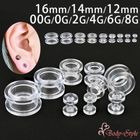 フレッシュトンネル 16mm 14mm 12mm 00G 0G 2G 4G 6G 8G ボディピアス トンネル 00g 拡張 ラージホール ラージゲージ 耳たぶ イヤーロブ メンズ レディース 金属ア