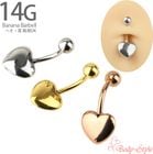 �ܥǥ��ԥ��� �ؤ��ԥ��� 14G �ϡ��� �ХʥʥС��٥� ���������륹�ƥ�쥹 ��°����륮���б� ����ץ� �᥿�� ����С� ������� �ԥ󥯥������ ����ԥ��� �إ�å��� ���� e06-61