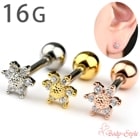 �ե� �� �ԥ��� 16g ���襤�� �ܥǥ��ԥ��� ���������륹�ƥ�쥹 ����ԥ��� ������� �İ����ԥ��� �ȥ饬�� �إ�å��� ��°����륮���б� k03-291