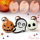 耳たぶ ピアス 16G ハロウィン かぼちゃ おばけ パンプキン ゴースト ナイトメア ボディピアス 金属アレルギー対応 軟骨ピアス 軟骨 耳用 イヤーロブ 軟骨用 トラガス ヘリックス ストレートバ