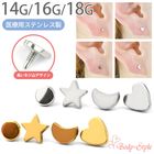 ����å��Τ� �ѡ��� �˾� �� �� �ϡ��� �� �Ĥ��äѤʤ� �������ޥ��� ���󥿡��ʥ� �ͤ��� �ܥǥ��ԥ��� ��֥�å� �ԥ��� ��֥�åȥ����å� ������ �ԥ��� ��� �ȥ饬�� �إ�å��� ��°����륮���б� ���������륹�ƥ�쥹 e13-27