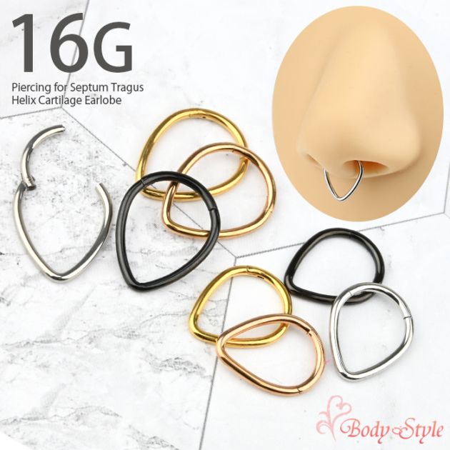 ワンタッチピアス 16G セグメントリング V型 シンプル 鼻ピアス