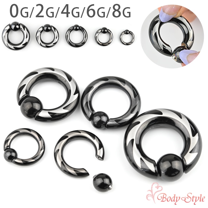 ブラック キャプティブリング スプリングボール 0G 2G 4G 6G 8G 拡張 ラージホール