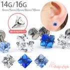 �ܥǥ��ԥ��� 16g 14g ��֥�åȥ����å� �ͳ� �������� Ω�� ���奨�� �ȥ饬�� ����ԥ��� �إ�å��� ������ ��Ω�ޥ��奨�륷�꡼���� e05-11-ms