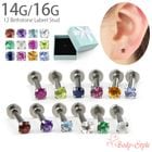 ��ŷ�� ������ 12�����Ω�� ��֥�å� �ԥ��� 14G 16G ���������륹�ƥ�쥹 ��°����륮���б� ���������꡼�ܥå����դ� ������ �ץ쥼��� ���ե� ��ǥ����� ��� e05-4