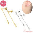 【両耳セット】 ピアス 揺れる チェーン モチーフ サージカルステンレス シルバー ゴールド シンプル 大人 おしゃれ デイリー プレゼント ギフト 金属アレルギー対応 k11-2|２０G|ゲージから