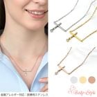 �ͥå��쥹 ������ ���塼�ӥå����륳�˥� ���������륹�ƥ�쥹 �դ��äѤʤ� ��°����륮���б� ������� ����С� �ԥ󥯥������ �������������� �����㥹�����դ� 41cm ne01-4