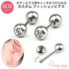 ��ξ�����åȡۥե��å����ԥ��� ���奨��ܡ��� ���塼�ӥå����륳�˥� ��������դ��ؤ��б� �������� ���ȥ졼�ȥС��٥� ����С� ����ץ� ���������륹�ƥ�쥹 ��°����륮���б� k03-314