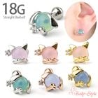 �ܥǥ��ԥ��� 18G �� ǭ ���˥ޥ� ���ȥ졼�ȥС��٥� ���������륹�ƥ�쥹 ��°����륮���б� ����ԥ��� ������ �إ�å��� ���襤�� e03-131