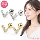 ��ξ�����åȡ� �ܥǥ��ԥ��� 20G V�� ���奨�� ���ȥ졼�ȥС��٥� ����ԥ��� ���������륹�ƥ�쥹 ��°����륮���б� �Ĥ��äѤʤ� ���֤� ����С� ������� ������ �إ�å��� k03-332