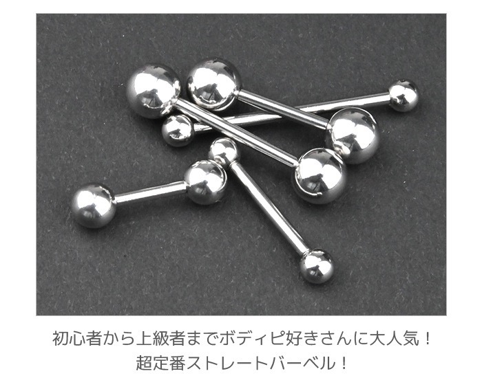 ��Ʊ�������� 3�ĥ��åȡ� 14G 16G 18G 20G �ܥǥ��ԥ��� ����С� ������ ���������륹�ƥ�쥹 ���ȥ졼�ȥС��٥� ��� ��ǥ����� 14������ 16������ 18������ 20������ ����ԥ��� ��� ���� ���䡼 ���� ����� �ȥ饬�� �إ�å��� ��ԥ��� e03-16-3