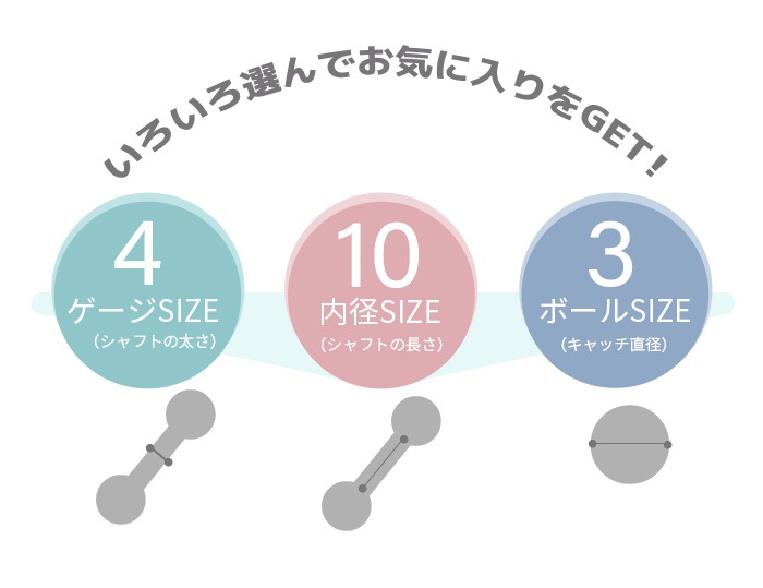 同じサイズ 3個セット 14g 16g 18g g ボディピアス シルバー 医療用 サージカルステンレス ストレートバーベル メンズ レディース 14ゲージ 16ゲージ 18ゲージ ゲージ 軟骨ピアス 軟骨 耳用 イヤー ロブ 軟骨用 トラガス ヘリックス 舌ピアス E03 16 3 ボディ 同じサイズ 3個セット 14g 16g 18g g ボディピアス シルバー 医療用 サージカルステンレス ストレートバーベル メンズ レディース 14ゲージ 16ゲージ 18ゲージ ゲージ 軟骨ピアス 軟骨 耳用 イヤー ロブ 軟骨用 トラガス ヘリックス 舌ピアス E03 16 3 ボディ