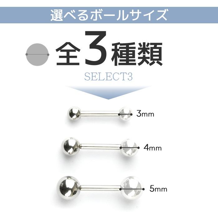 ��Ʊ�������� 3�ĥ��åȡ� 14G 16G 18G 20G �ܥǥ��ԥ��� ����С� ������ ���������륹�ƥ�쥹 ���ȥ졼�ȥС��٥� ��� ��ǥ����� 14������ 16������ 18������ 20������ ����ԥ��� ��� ���� ���䡼 ���� ����� �ȥ饬�� �إ�å��� ��ԥ��� e03-16-3