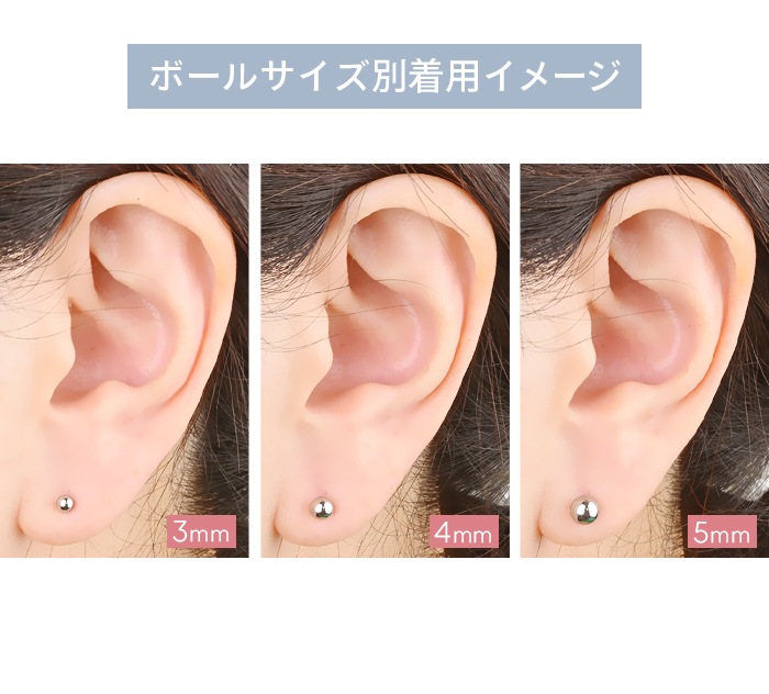 ��Ʊ�������� 3�ĥ��åȡ� 14G 16G 18G 20G �ܥǥ��ԥ��� ����С� ������ ���������륹�ƥ�쥹 ���ȥ졼�ȥС��٥� ��� ��ǥ����� 14������ 16������ 18������ 20������ ����ԥ��� ��� ���� ���䡼 ���� ����� �ȥ饬�� �إ�å��� ��ԥ��� e03-16-3