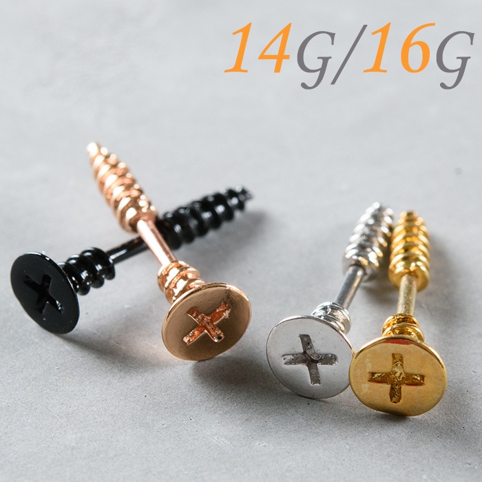 �ԥ��� 16g 14g �ܥǥ��ԥ��� �ͤ� �ץ饹�ͥ� ������ 16g ���ȥ졼�ȥС��٥� �ȥ饬�� ����ԥ��� �إ�å��� ������ k03-201