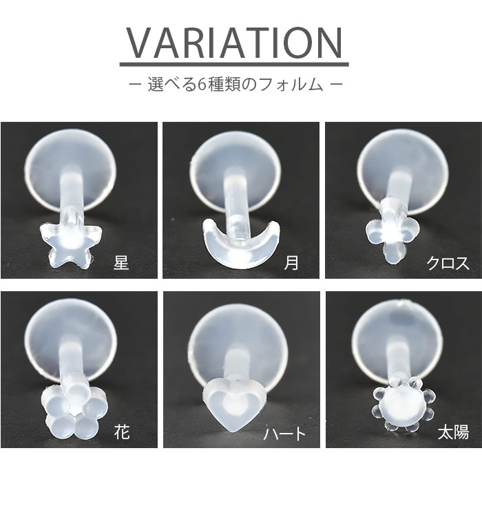 Ʃ���ԥ��� ���٤�ե���� �� �� �� ������ �ϡ��� ���� ������ �ե� ������ �ࡼ�� �ܥǥ��ԥ��� ��֥�åȥ����å� �ع��� ������ �ץå���ԥ� �ȥ饬�� 16g 16G ��°����륮���б� ��ơ��ʡ� �Х����ե�å��� �� ��� ���䡼 ���� ������ �إ�å��� e14-19