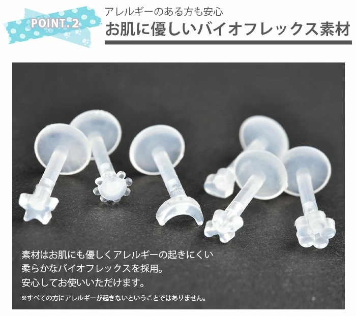 Ʃ���ԥ��� ���٤�ե���� �� �� �� ������ �ϡ��� ���� ������ �ե� ������ �ࡼ�� �ܥǥ��ԥ��� ��֥�åȥ����å� �ع��� ������ �ץå���ԥ� �ȥ饬�� 16g 16G ��°����륮���б� ��ơ��ʡ� �Х����ե�å��� �� ��� ���䡼 ���� ������ �إ�å��� e14-19