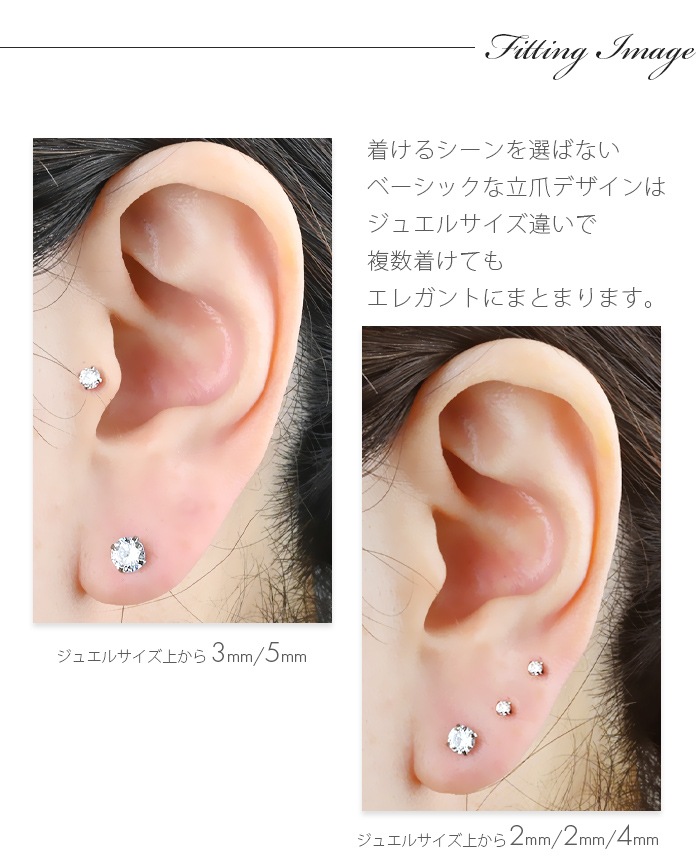 ץå弰ԥ ԥ 14G 16G 18G 20G 2mm  ԥ ܥǥԥ ĤäѤʤ °륮б 襤 ֥åȥå ֥å ֥åȥԥ ץ  ԥ  إå e05-33