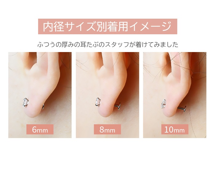 ץå弰ԥ ԥ 14G 16G 18G 20G 2mm  ԥ ܥǥԥ ĤäѤʤ °륮б 襤 ֥åȥå ֥å ֥åȥԥ ץ  ԥ  إå e05-33