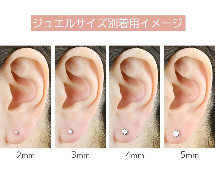 ץå弰ԥ ԥ 14G 16G 18G 20G 2mm  ԥ ܥǥԥ ĤäѤʤ °륮б 襤 ֥åȥå ֥å ֥åȥԥ ץ  ԥ  إå e05-33