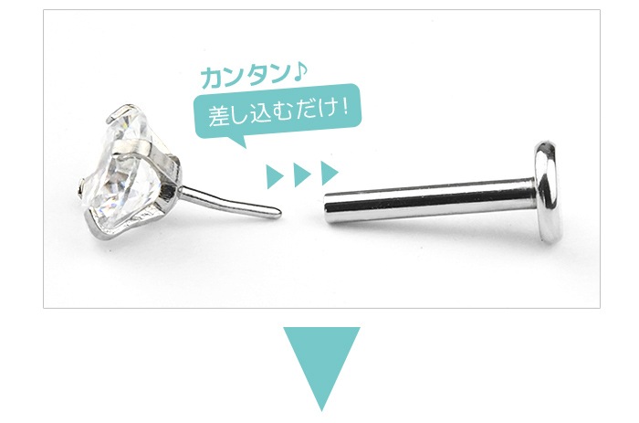 ץå弰ԥ ԥ 14G 16G 18G 20G 2mm  ԥ ܥǥԥ ĤäѤʤ °륮б 襤 ֥åȥå ֥å ֥åȥԥ ץ  ԥ  إå e05-33