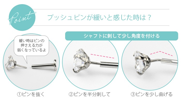 ץå弰ԥ ԥ 14G 16G 18G 20G 2mm  ԥ ܥǥԥ ĤäѤʤ °륮б 襤 ֥åȥå ֥å ֥åȥԥ ץ  ԥ  إå e05-33