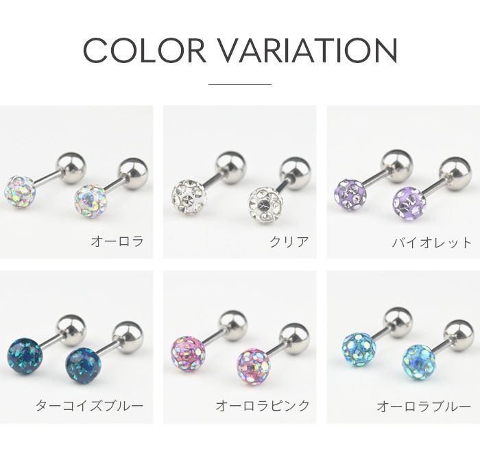 ξåȡۼ եåԥ 3mm 4mm ĤäѤʤ ԥ ѥ ܡ  륹ƥ쥹 °륮б  ȥ졼ȥС٥ С Ż   ȥ饬 e03-10