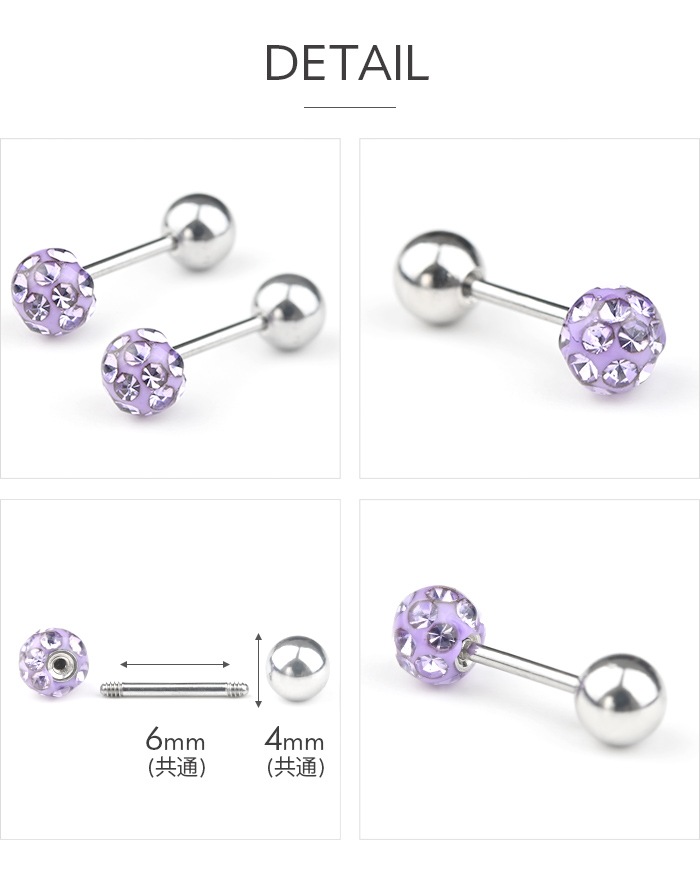 ξåȡۼ եåԥ 3mm 4mm ĤäѤʤ ԥ ѥ ܡ  륹ƥ쥹 °륮б  ȥ졼ȥС٥ С Ż   ȥ饬 e03-10