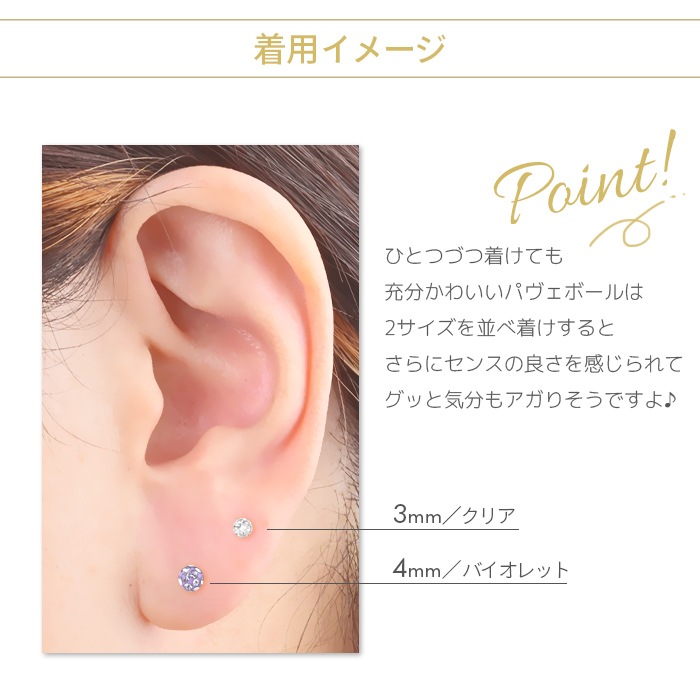 ξåȡۼ եåԥ 3mm 4mm ĤäѤʤ ԥ ѥ ܡ  륹ƥ쥹 °륮б  ȥ졼ȥС٥ С Ż   ȥ饬 e03-10