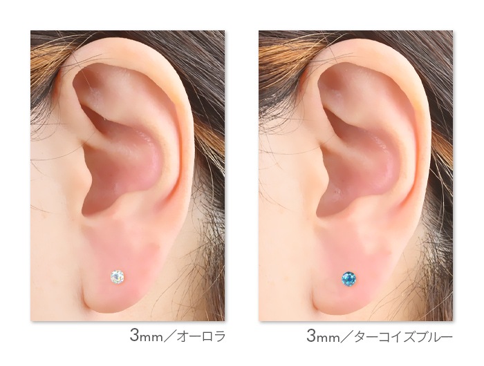 ξåȡۼ եåԥ 3mm 4mm ĤäѤʤ ԥ ѥ ܡ  륹ƥ쥹 °륮б  ȥ졼ȥС٥ С Ż   ȥ饬 e03-10