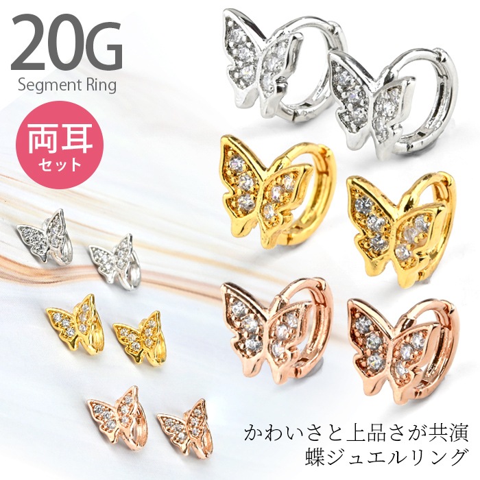 ξåȡۥ󥰥ԥ ĳ Хե饤 奨 աץԥ ȥ ȥå   ԥ 쥬 k04-8