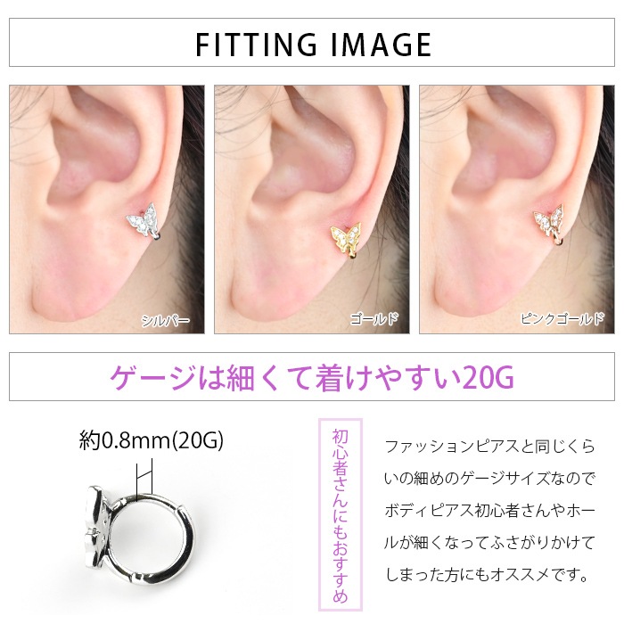 ξåȡۥ󥰥ԥ ĳ Хե饤 奨 աץԥ ȥ ȥå   ԥ 쥬 k04-8