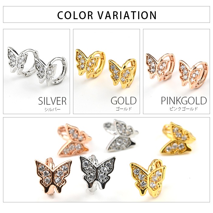 ξåȡۥ󥰥ԥ ĳ Хե饤 奨 աץԥ ȥ ȥå   ԥ 쥬 k04-8