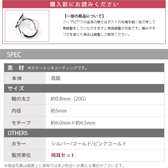 ξåȡۥ󥰥ԥ ĳ Хե饤 奨 աץԥ ȥ ȥå   ԥ 쥬 k04-8