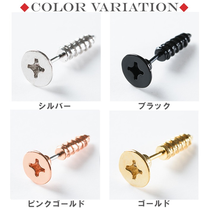 �ԥ��� 16g �ܥǥ��ԥ��� �ͤ� �ץ饹�ͥ� ������ 16g ���ȥ졼�ȥС��٥� �ȥ饬�� ����ԥ��� �إ�å��� ������ k03-202