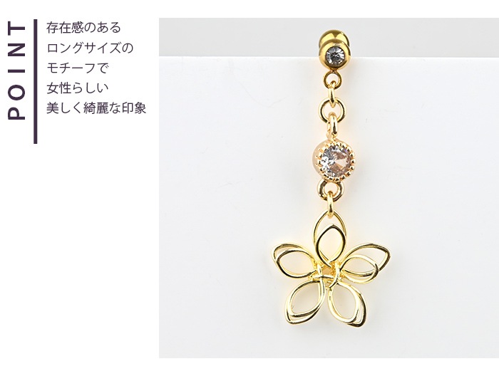 ���󥰥ե� ���奨�� �ܥǥ��ԥ��� �� �ӥ��塼 ���ȥ졼�ȥС��٥� ���� �¤�� �ȥ饬�� 16G 14G ��°����륮���б� ���������륹�ƥ�쥹 �İ��� �� ��� ���䡼 ���� ������ �إ�å��� ���磻�� ���쥬��� p03-15