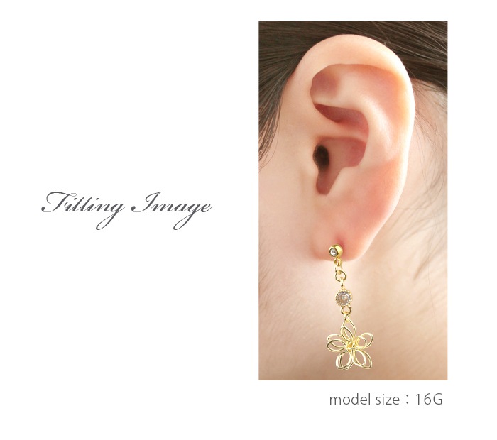 ���󥰥ե� ���奨�� �ܥǥ��ԥ��� �� �ӥ��塼 ���ȥ졼�ȥС��٥� ���� �¤�� �ȥ饬�� 16G 14G ��°����륮���б� ���������륹�ƥ�쥹 �İ��� �� ��� ���䡼 ���� ������ �إ�å��� ���磻�� ���쥬��� p03-15