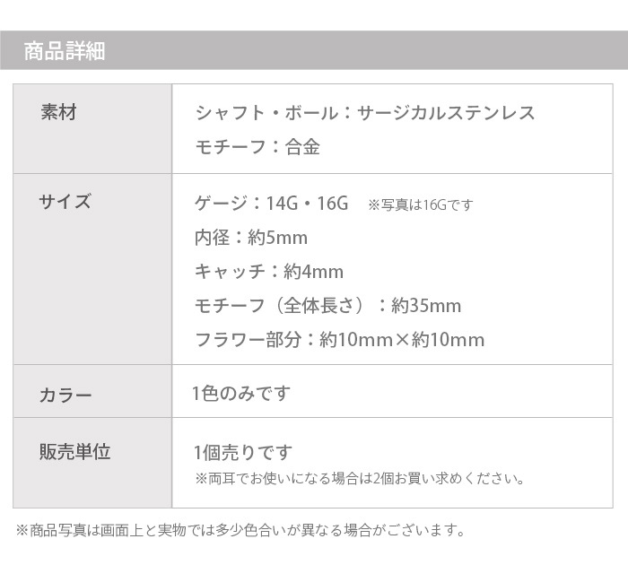 ���󥰥ե� ���奨�� �ܥǥ��ԥ��� �� �ӥ��塼 ���ȥ졼�ȥС��٥� ���� �¤�� �ȥ饬�� 16G 14G ��°����륮���б� ���������륹�ƥ�쥹 �İ��� �� ��� ���䡼 ���� ������ �إ�å��� ���磻�� ���쥬��� p03-15