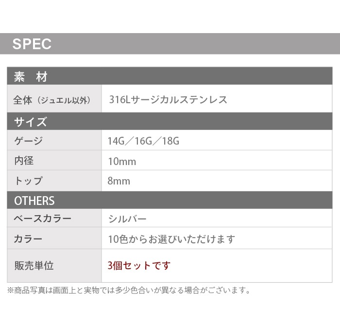 �ؤ��ԥ��� ���襤�� 18g ���֥른�奨�� �ܥǥ��ԥ��� 3�����å� ����С� �إ��� ������ ���� ���奨�� �ХʥʥС��٥� �ͥ��٥� e06-18-3-ms