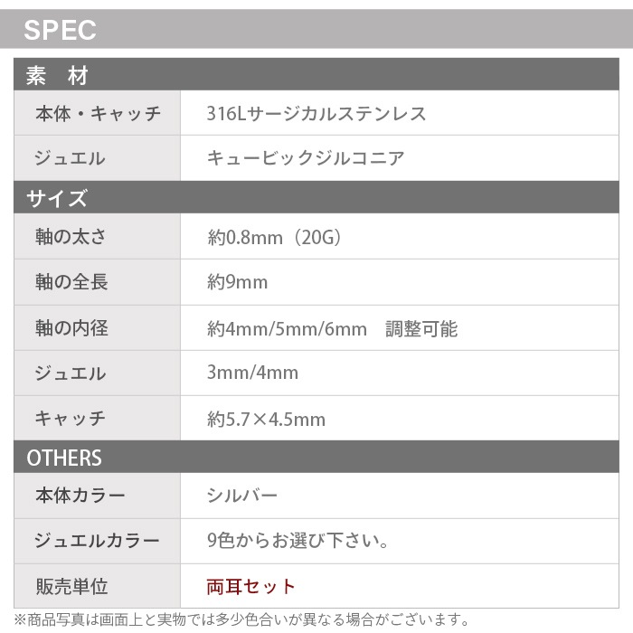 ԥ 륹ƥ쥹 °륮б  ǥ ĤäѤʤ 8Ÿ Ĵ    եȥԥ OK 塼ӥå륳˥   å 襤 եȡξѡ2 e11-01